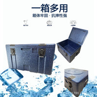 Food-Grade EPP Insulated Cooler Box for Seafood and Perishables