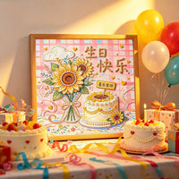 DIY Diamond Pearl Painting Kit with Frame - Birthday Gift Home Decor
