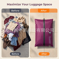 17L Vacuum Compression Bag for Travel, Camping, and Business Trips - Waterproof & Moisture-proof Portable Clothes Storage