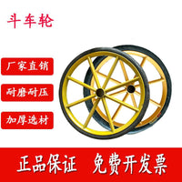 26x2.5 Inch Solid Rubber Wheelbarrow Tire and Axle Kit for Construction Carts