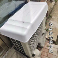 Outdoor Air Conditioner Cover Rain Dust Sun Protection