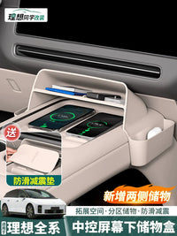 Center Console Screen Under-Storage Box for Li Auto i6, L6, L7, L8, L9