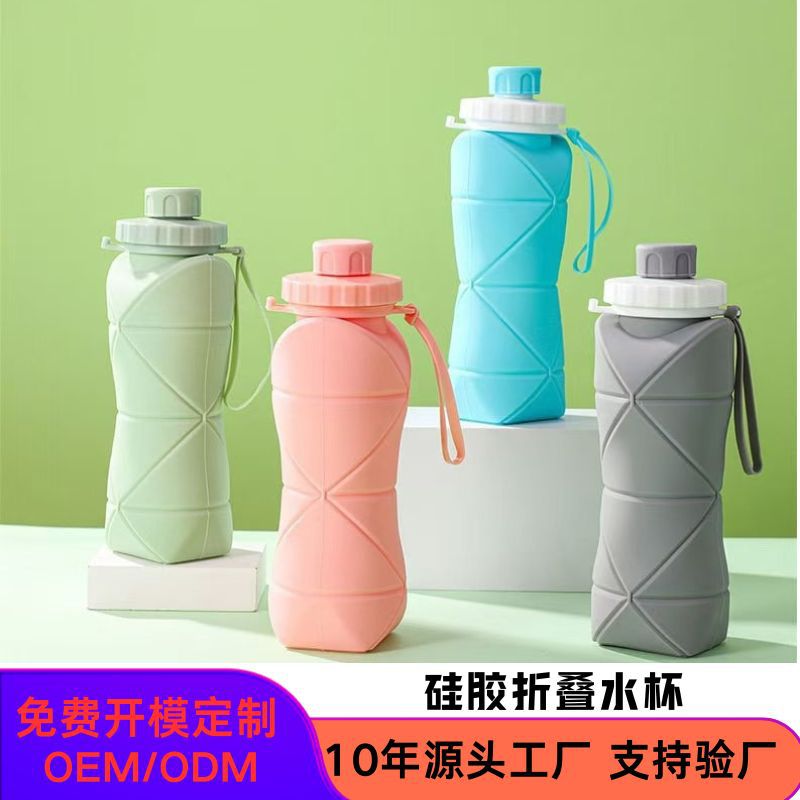 Creative Collapsible Silicone Water Bottle - Large Capacity Outdoor Sports Diamond-Shaped Portable Retractable Anti-Fall Water Cup