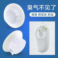 Squat Toilet Odor Blocker Plug for Pit Toilets