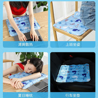 Cooling Gel Seat Cushion for Office Chairs and Students, Breathable Ice Pad for Summer