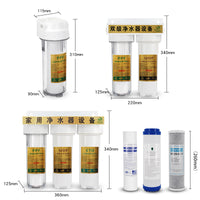Household Kitchen Water Purifier 10-inch Three-Stage Pre-Filter Tap Water Purifier Filter Bottle Filter Element