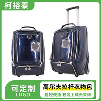 Golf Garment Travel Bag with Wheels - Lightweight & Portable