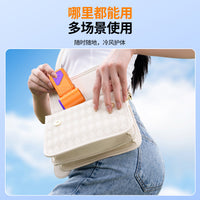 T318 Portable Turbo Handheld Fan with 199-Speed Settings, USB Rechargeable Mini Fan for Outdoor Use