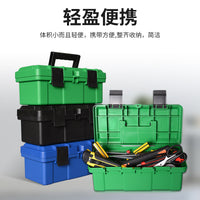 Multi-functional 12-inch Storage Box for Tools, Art Supplies, and Collectibles
