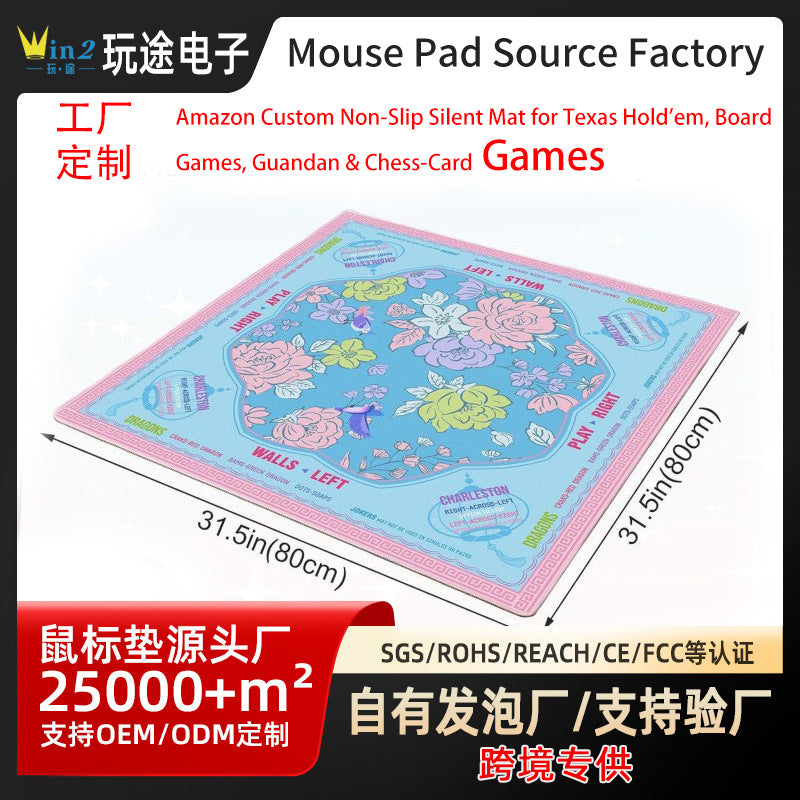 Floral Mahjong Table Mat Thickened Silent Waterproof Wear-Resistant Card Game Pad