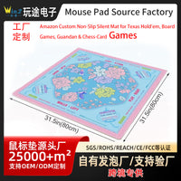 Floral Mahjong Table Mat Thickened Silent Waterproof Wear-Resistant Card Game Pad
