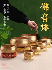Handmade Tibetan Singing Bowl Set for Meditation & Yoga - Copper Sound Bowl with Mallet & Cushion