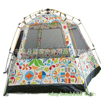 Automatic Pop-Up Hexagonal Camping Tent for Outdoor Picnics and Travel, Windproof, Rainproof, Sunscreen, and Insect-Proof