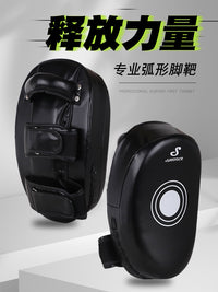 Muay Thai Kickboxing Strike Shield Curved Focus Mitt for Taekwondo MMA Training