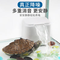 Turtle Tank Low Water Level Filter Submersible 3-in-1 Silent Waterfall Filter for Small Turtle Aquariums