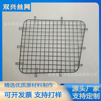 Custom Welded Wire Mesh Panels for Shelving and Craft Projects, Galvanized/Powder Coated Steel