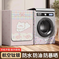 Front-Load Washing Machine Cover Waterproof Dustproof Sunscreen Protector