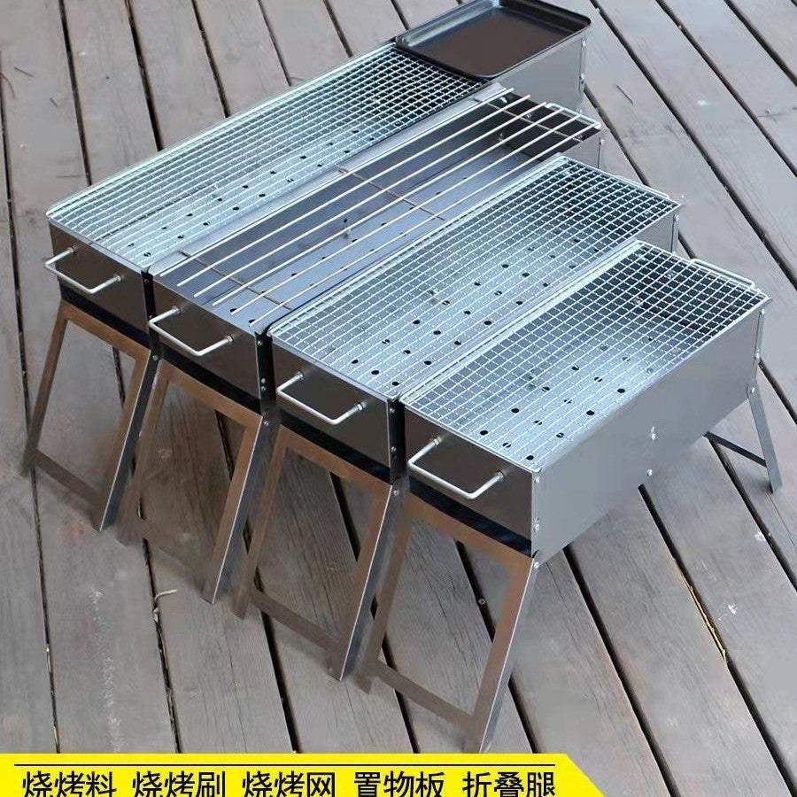 Portable Folding Charcoal BBQ Grill for Outdoor Camping and Picnics