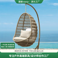 Outdoor Rattan Woven Egg Chair Swing for Patio Balcony Garden