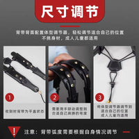 Saxophone Shoulder Strap Harness for Alto Tenor Soprano Sax - Leather Adjustable Neck Strap for Kids & Adults
