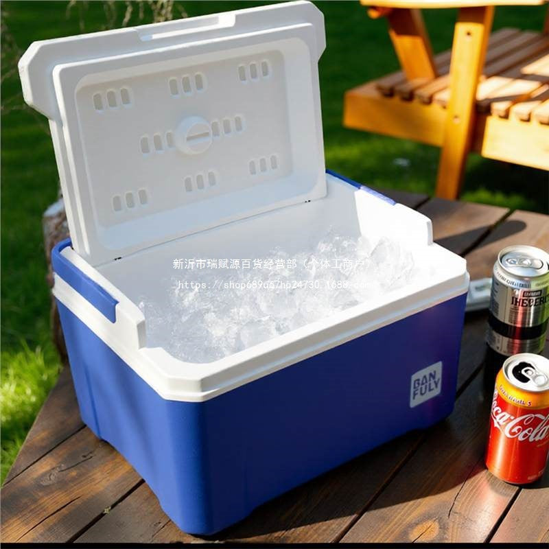 Outdoor Camping Insulated Cooler Box for Stalls, Commercial Ice Storage Bucket, Portable Ice Chest for Vendors