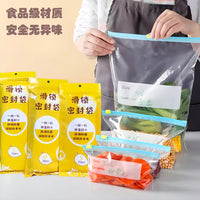 Food Grade Zipper Freezer Bags with Slider Seal for Food Storage