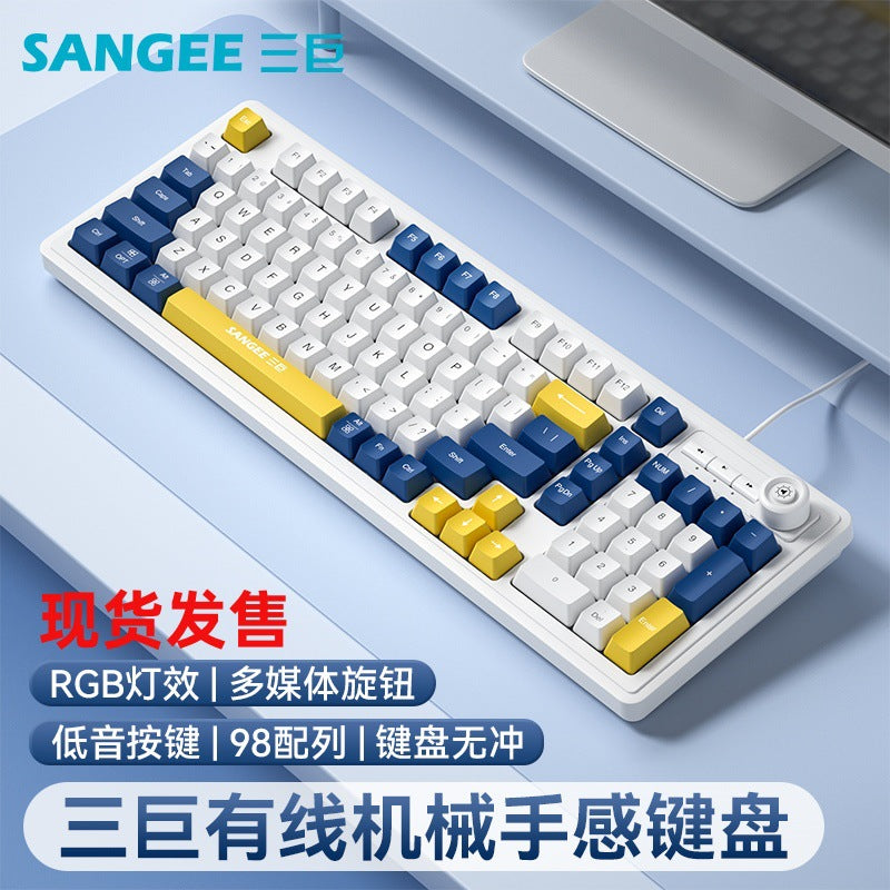 K18 Backlit Wired Gaming Keyboard with Mechanical Feel for PC and Laptop
