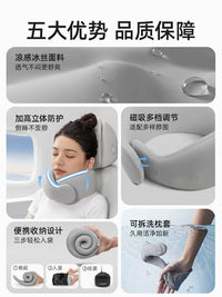 Memory Foam U-Shaped Travel Neck Pillow with Cooling Fabric and Magnetic Closure