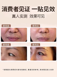 Invisible Face Lift Tape for Wrinkle Reduction and Skin Tightening