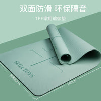 Extra Thick and Wide Yoga Mat for Women, Non-Slip Fitness and Dance Mat, Home Exercise Shock Absorption Pad