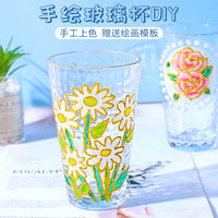 DIY Stained Glass Painting Kit for Kids - Hammered Texture Glass Cup Art Craft