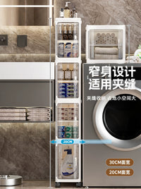 Slim Rolling Storage Cart with Drawers/Shelves for Bathroom Kitchen Narrow Spaces