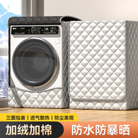 Front Load Washing Machine Cover Waterproof Sunscreen Dustproof Protector for Balcony