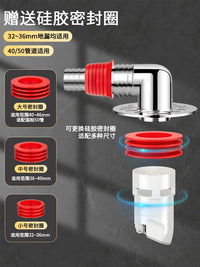 Washing Machine Drain Hose Floor Drain Connector, 2-in-1 Anti-Odor Anti-Overflow Adapter for Dual Appliance Drainage