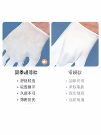 Unisex Thin Breathable Cotton Work Gloves for Summer Sun Protection and Sweat Absorption