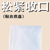 Bird Cage Tray Liners and Elastic Film Covers for Pet Waste Disposal