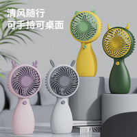 Cartoon Handheld Mini Fan with Lanyard, Portable USB Rechargeable Desk Fan for Students