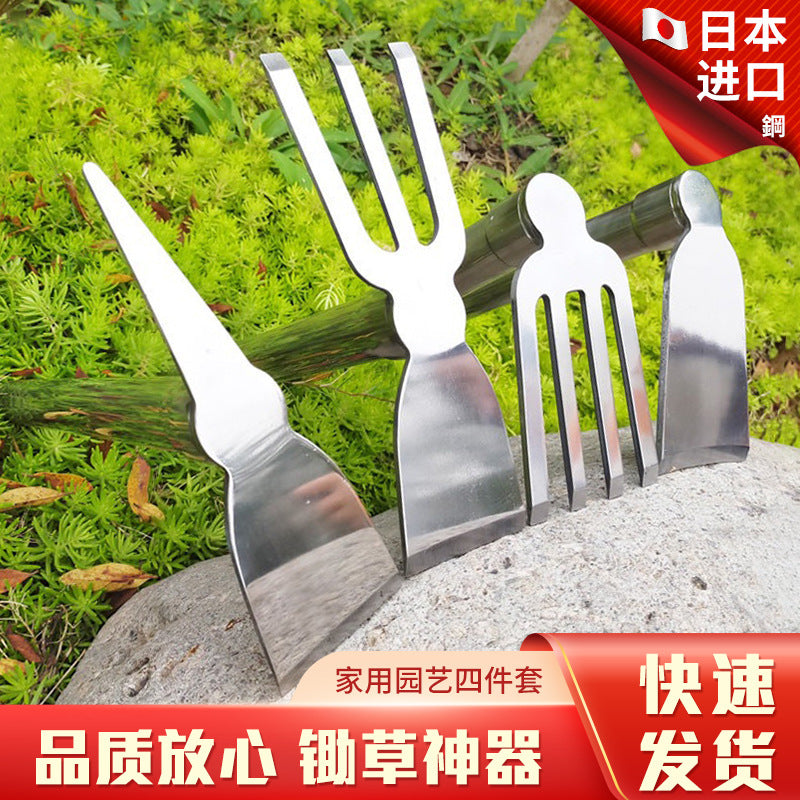 Japanese Stainless Steel Dual-Purpose Hoe and Rake for Gardening and Farming