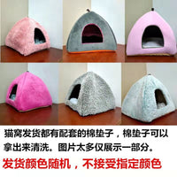 Pet Four Seasons Universal Cat and Small Dog Tent Bed