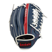Baseball Softball Glove for Kids, Youth, and Adults - Pitcher and Catcher Training & Game Play