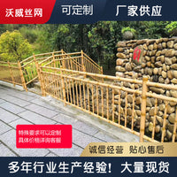 Garden Decorative Stainless Steel Bamboo-Look Fence for Yard and Vegetable Patch