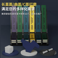 Sturdy Semi-Rigid Polishing Sticks Set for Model Kits - Flat, Curved, and C-Surface Sanding