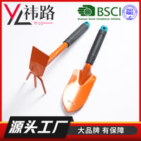 Mini Garden Hand Tool Set for Succulents and Potted Plants - Trowel and Rake