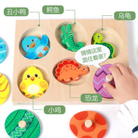 Wooden 3D Dinosaur Egg Multi-Layer Puzzle for Kids, Educational Cartoon Animal Grasping Board Toy