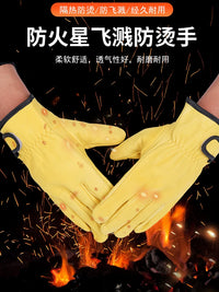Welding Gloves, Heat Resistant, Soft Leather, Breathable, for Arc Welding and Repair
