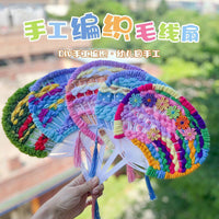 DIY Handheld Fan Craft Kit for Kids - Yarn & Plastic Frame
