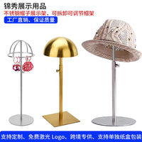 Adjustable Stainless Steel Hat Display Stand for Retail Stores