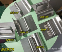 Eleyou Stainless Steel Round Corner Trowel for Plastering and Wall Finishing