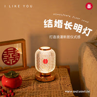 Wedding Nightstand Lamp for Newlyweds, Eternal Light Design, Bridal Dowry Gift