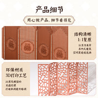 Miniature Chinese Style Folding Screen Model for DIY Dollhouse Decor